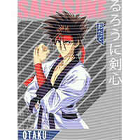 Japanese anime-JP 1689